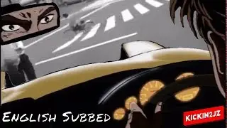 Initial D Inertia Drift Bicycle (English Subbed)