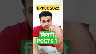 uppsc 2022 pcs number of posts official notification uppsc 2022 no of posts