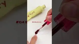 My Favourite Emina Airy Lip Tint 💄