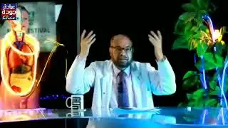 دوالى الخصية \ دكتور جودة محمد عواد | دكتور جودة محمد عواد