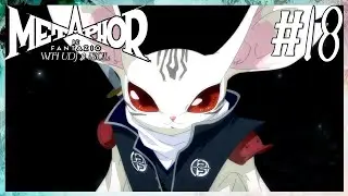 Meet Heismay - METAPHOR: REFANTAZIO w/ UDJ & NSCL - Episode 18