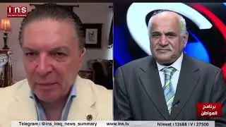 &rlm;⛔️⛔️مراجعه تاريخيّة مهمة⛔️⛔️&rlm;كيف زور حزب الدعوة الإسلامية محاكمة صدام وأضاعوا كبيرة وتاريخية لفضحه!