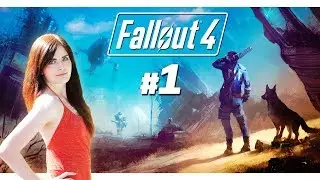 Fallout 4 (Part 1)  First time walkthrough on Very Hard