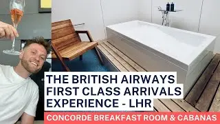 МАЛОИЗВЕСТНЫЙ ПЕРВЫЙ КЛАСС British Airways | Зал для завтраков и беседки Concorde