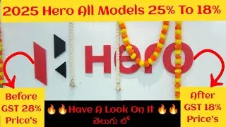 2025 Hero All Models Prices Before GST 28% & After GST 18% In Telugu Don't Miss It 