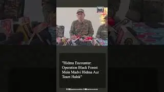 Мадви Хидма и её команда погибли в ходе операции &laquo;Чёрный лес&raquo; в Хидме