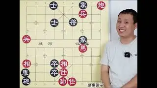 香港荔枝角公园里的残局 马炮兵杀招用了个遍 谁解开能吹一辈子 #象棋 #象棋残局