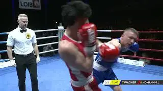 Simon Wagner vs Oman Homann-Al | Exaltus Fight Night | Full Fight