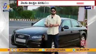 Harsh Rajput From Bihar | Bought Rs.50 Lakh Audi Car With Youtube Earnings
