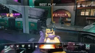 Call of Duty_20260116181624