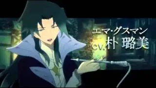 GARO Honoo no Kokuin  Anime Trailer