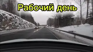 Обычный рабочий день в Хельсинки | дорога, мысли, жизнь