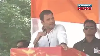 Rahul Gandhi Addresses A Public Rally In Bihar: Full Speech