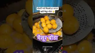 Mysore Bonda now in Bhosari, Pimpri Chinchwad