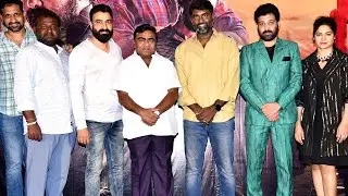 Recce Movie Success Meet || Sriram, Siva Balaji, Dhanya Balakrishna || Silver Screen