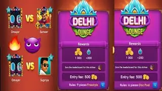 Carrom Pool 🔥Fair King Always Hard Game Khatarnak Finish 😤 | Carrom Disc Pool Delh Lounge Gameplay&nbsp;