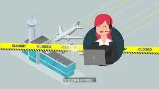 FoxTransfer - Global airport transfers | Global shuttle services - CHI1