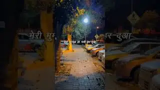 अपनी आवाज में गाए (सलामत)।🥹#reels#love#singwithme#singing#instrument#instagram#piano#nishulyricz