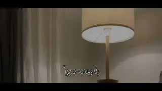 (إِنَّا وَجَدْنَاهُ صَابِرًا ۚ نِّعْمَ الْعَبْدُ ۖ إِنَّهُ أَوَّابٌ )