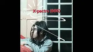 X-pectro (666)