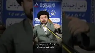 Questioning God? Imam Reza&rsquo;s Powerful Reply#atheism #Allah #illusion #imamraza #Foryou #Viral