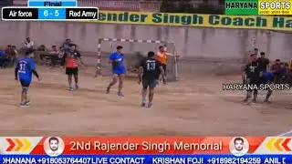 Air Force vs Army Red Handball Match ,