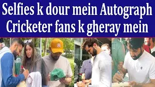 Babar Azam & Pak team players selfies with fans at Adelaide