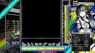 【8.10】GITADORA / WARRIOR - DRUM MASTER (drum sound)