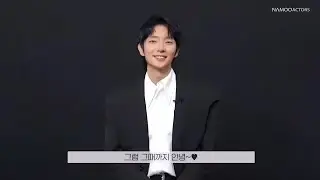 Lee Joon Gi Fan Meeting in Seoul 11th May, 2024  | Oppa will meet you soon | 이준기 | 李準基 | イジュンギ