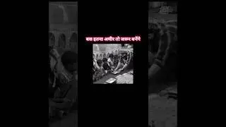 vlog life #vlogger #desi viilage lifetstyle 😔⚔️🙏👆