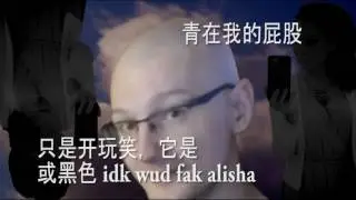 RuneScape anime opening