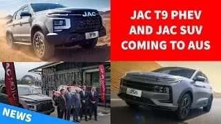 JAC T9 PHEV Ute Australia подтверждён к выпуску в 2025 году, а затем появится внедорожник JAC QX