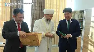 Ислам қаржысы және цифрлық жүйе: ҚМДБ жаңа кезеңге қадам басты