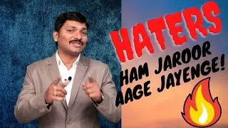 WHAT SAY DINESH SIR ABOUT HATERS 🔥🔥💯💯 motivational video 😎🔥