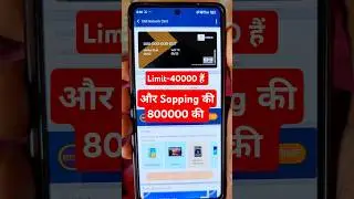 Bajaj Emi Card Se Online Shopping | Bajaj Emi Card