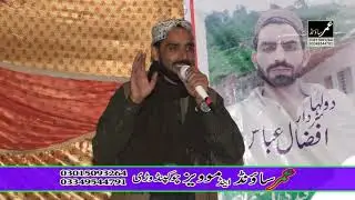 Hafiz Nasir And Ghulam Dastgir P02||Chechan || Challange Prog || Umar Studio Official 03349544791