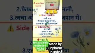 best brand amoxcyillin 500 capsule by sun pharma a best antibiotics