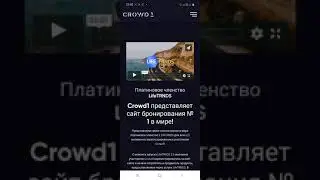 Платиновое членство LifeTRNDS  Crowd1 представляет сайт бронирования № 1 в мире!