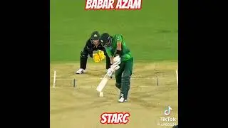 Babar Azam vs Mitchell Starc #babrazam #cricket #babarazam #cricketlover #pakistanafghanistanseries