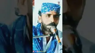 Saraiki Poetry By Hatim Baloch | SaraikiPlus | Latest Saraiki (Multani) Poetry