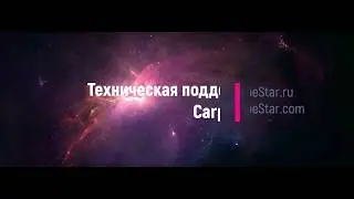 Обзор интерфейса VoIP шлюза CarpeStar Uniway 2000 2100