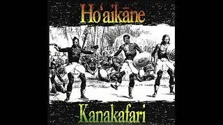 Ho`aikāne - Gwan (1991) #HawaiiReggae #PatoBanton #Reggae #Hawaii