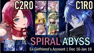 Spiral Abyss on My Ex-Girlfriend’s Account | Dec '25-Jan '26