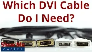 FAQ &mdash; В чем разница между типами DVI?