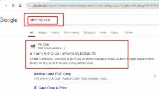 Wife ke Aadhar Card me Address Change Online || Aadhar Card me Shadi ke baad Husband Name & Address
