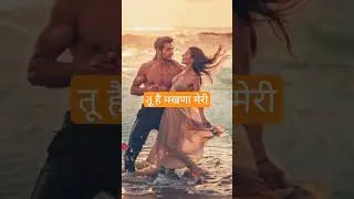 Love Rhythm: Everything We Know