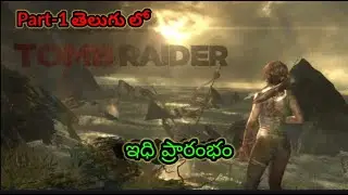 Tomb Rider Live in Telugu# tombraider #tomb #loracaft