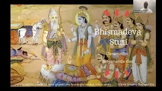 1 - Kурс  Bhisma Stuti Nityananda Prabhu 16 07 2022 RUS
