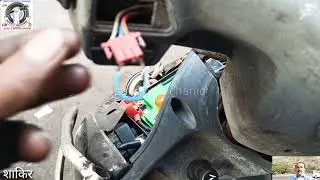 Honda Activa indicator problem solution: What should be checked if the indicator does not work?