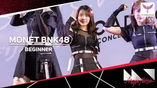 [MonetBNK48] Fancam - Beginner  - BNK48 Roadshow Central Mahachai